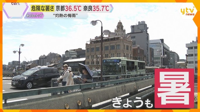 梅雨前線復活！日本海側で蒸し暑さ到来