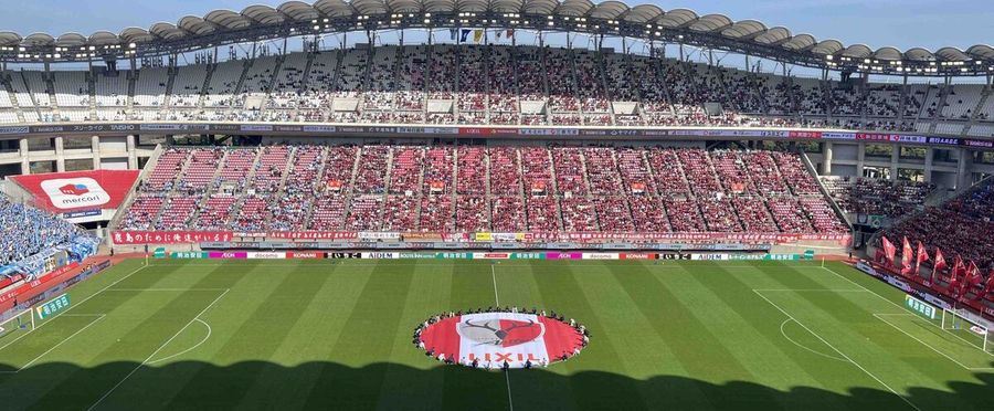 鹿島アントラーズの本拠地が「メルカリスタジアム」に改名