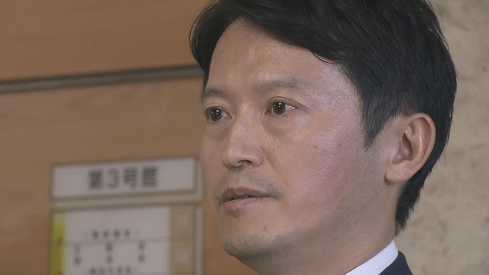 兵庫知事斎藤元彦、公選法違反で書類送検