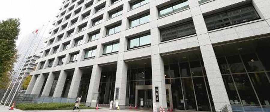 違法オンラインカジノ抑止策の中間報告