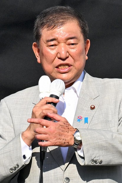 石破茂首相、都議選で自民候補を応援演説