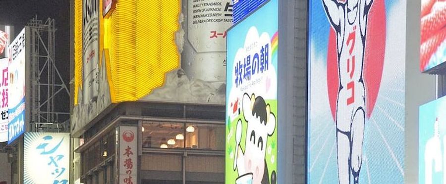 大阪での過酷な売春問題とその背景