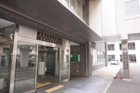 バギー転落事故で社長を書類送検、和歌山のレジャー施設