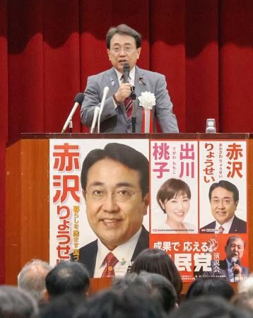 赤沢経済再生担当相「メーク・ジャパン・グレート・アゲイン」発言