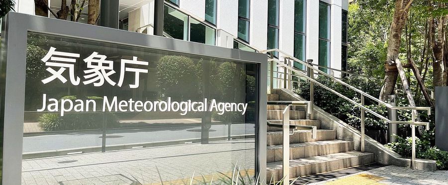 「顕著な少雨」観測で注意喚起へ