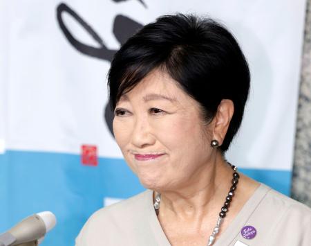小池氏 都民の共感得ることできた
