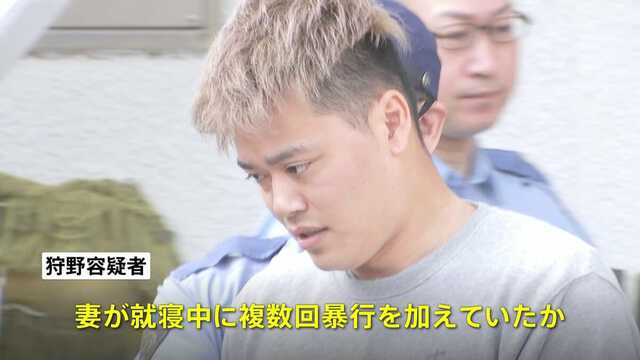 前橋市で生後1か月の娘が死亡 父親逮捕の背景とは