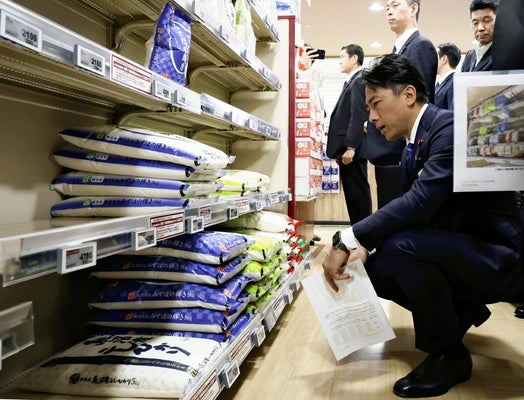 コメ平均価格が3週ぶりに値下がり - 農林水産省発表
