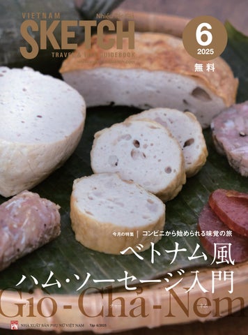 千葉中央メディカルセンターで医師が刺される事件