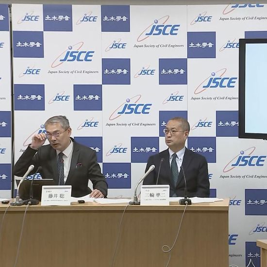 南海トラフ地震の影響と経済損失1460兆円の真実