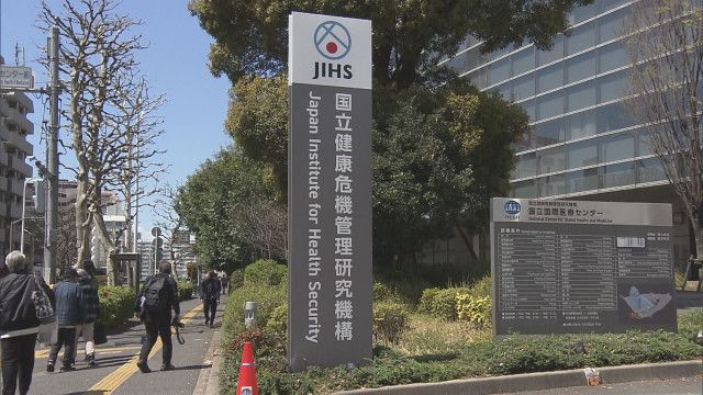 リンゴ病患者数が過去10年で最多に