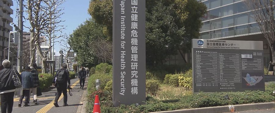 リンゴ病患者数が過去10年で最多に増加