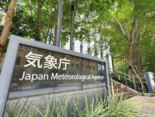 水泳大会で熱中症か 生徒10人搬送