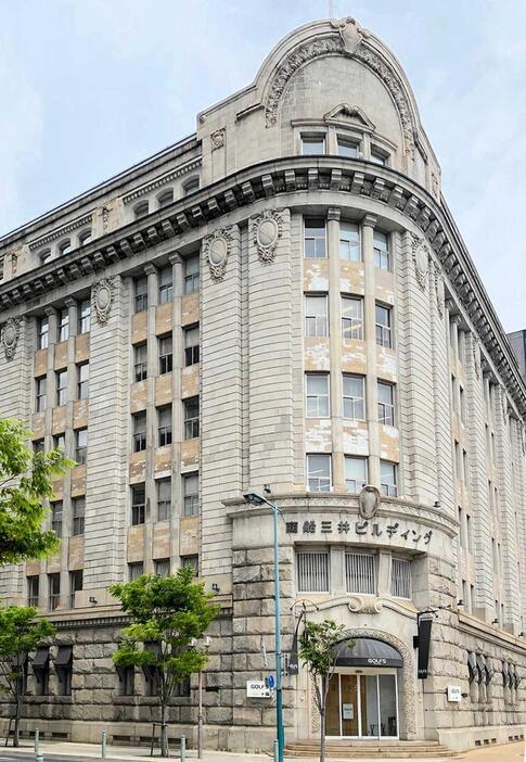 神戸商船三井ビル、2027年閉館決定！歴史的建築の未来は？