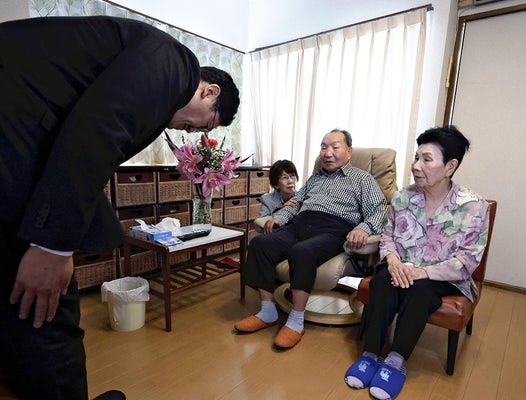 日本大学重量挙部元監督が詐欺容疑で逮捕