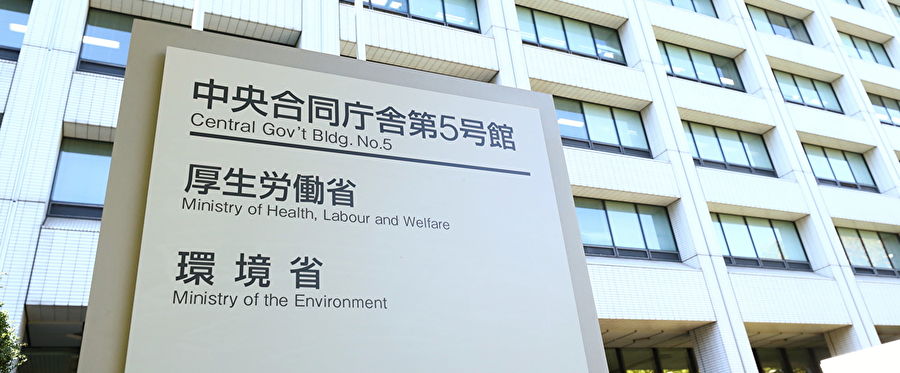 新型コロナ新規感染者数、医療機関当たり0.1人未満に