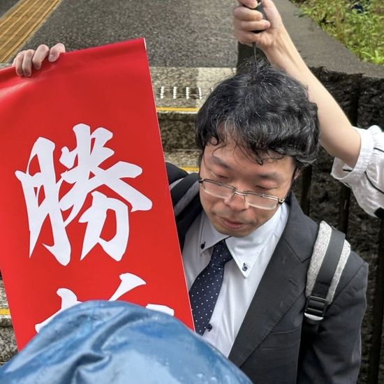 長崎県、パワハラ自殺で警察官遺族に1.3億円賠償命令
