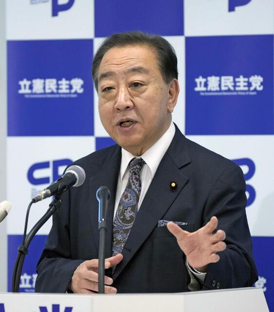 ロシア・ウクライナ直接交渉再開と日本の税制改革