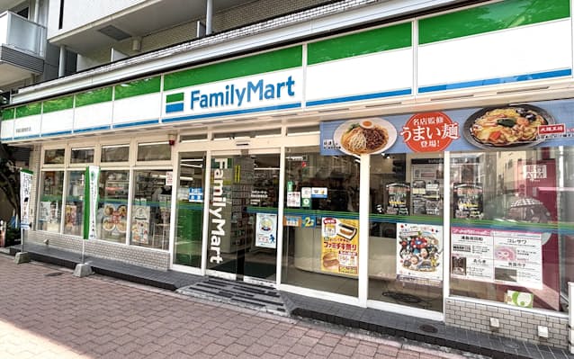 ファミリーマートが政府備蓄米の随意契約へ