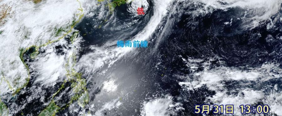 低気圧の影響で関東から東北で雷雨発生