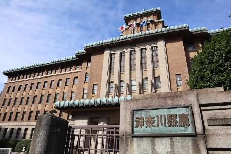 神奈川県で地震体験中に1歳女児が骨折事故