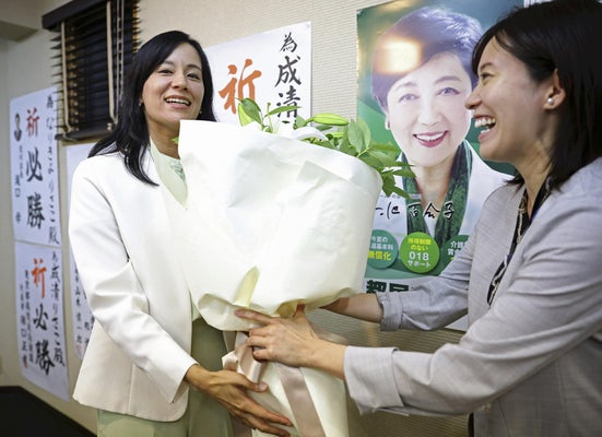 都議選 都民ファが第1党を奪還6/22(日) 23:49