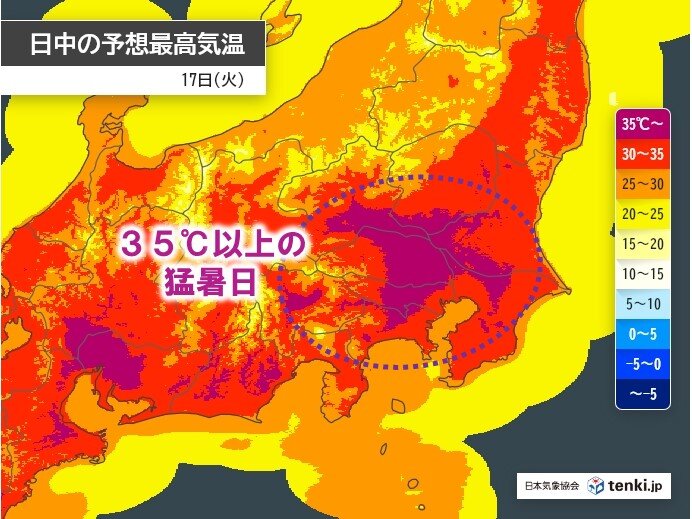 関東甲信で猛暑到来！17日は35℃以上の地点急増