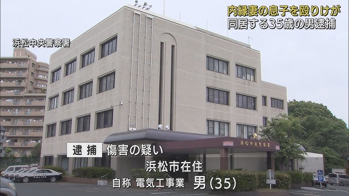 栃木県鹿沼市で20歳長男が母親を刺す事件発生