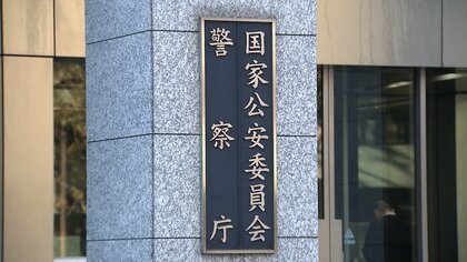 児童虐待死が前年比2倍に増加、52人が犠牲に