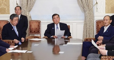 2040年に名目GDP1000兆円目指す自民党公約