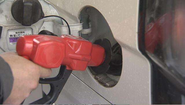 ガソリン定額補助が22日から開始！1リットル7円40銭