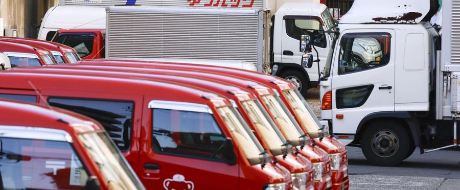 日本郵便、2500台の郵便貨物車両を売却検討