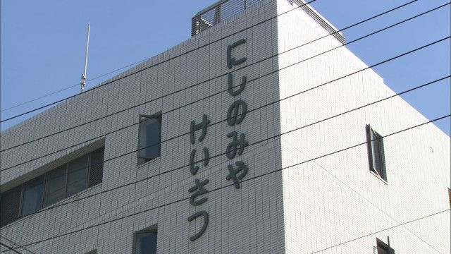 西宮市の教習所でバイク事故、20代女性が死亡