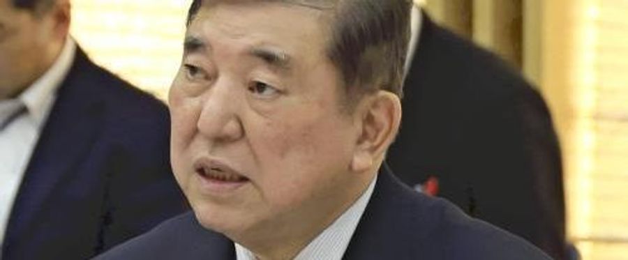 石破首相、物価高対策で国民1人2万円の現金給付を検討