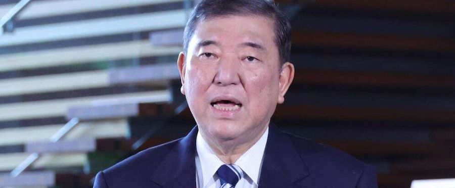 石破茂首相の2万円給付公約と自治体の反応