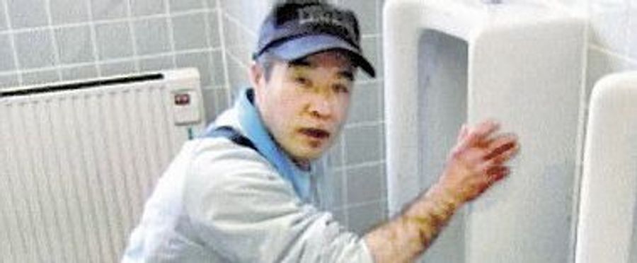 多賀城市で30年続けるトイレ清掃ボランティアの活動