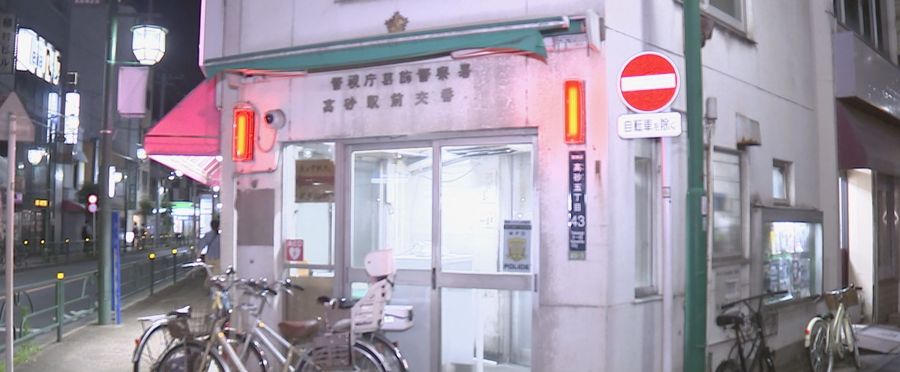女子中学生3人が交番で具合悪化、ジュースが原因か