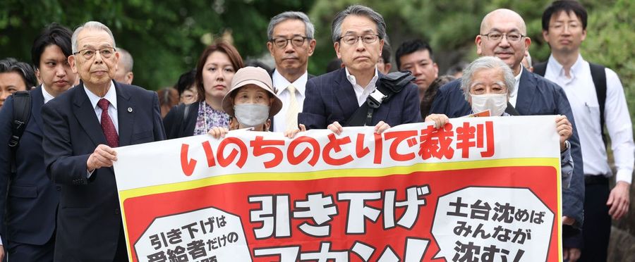 生活保護減額訴訟の影響と試算3000億円の真実