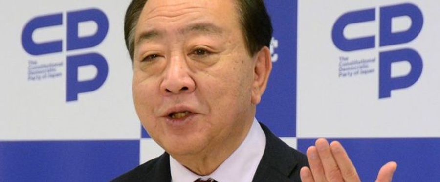 野田佳彦代表が提案する食料品の消費税ゼロ政策