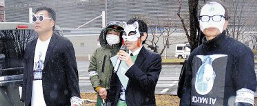 小金井市議選でのAIメイヤーの挑戦とネット活用