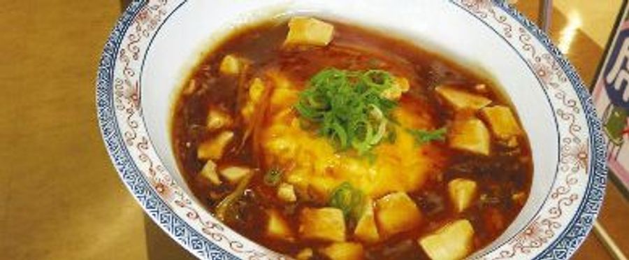 阪大名物「天津麻婆」の値上げ抑制と学食事情