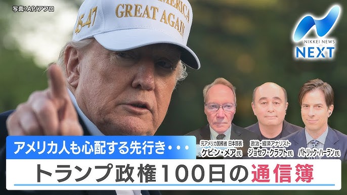 保険見直し本舗で510万件の個人情報漏洩の可能性