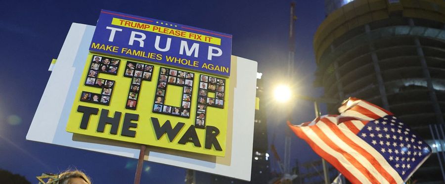 ハマス、米政府と停戦協議を進展させる