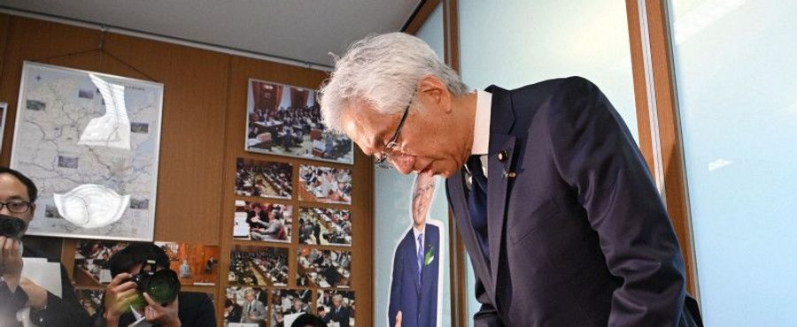 ひめゆり平和祈念資料館と沖縄県議会の重要な議論