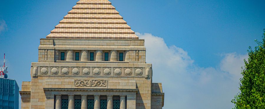 年金制度改革法案、閣議決定で衆院提出へ