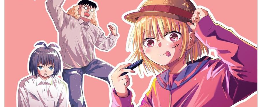 『恋するワンピース』の魅力とは？公式スピンオフを徹底解説