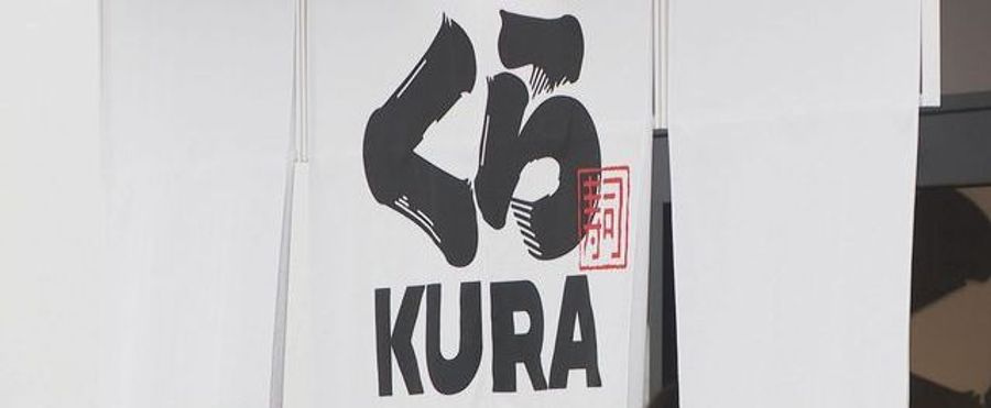くら寿司、大阪万博での予約転売に注意喚起