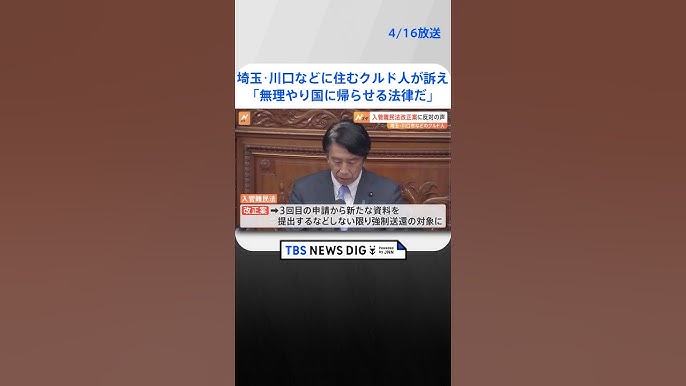 アンガーマネジメント研修で怒りをコントロールする方法