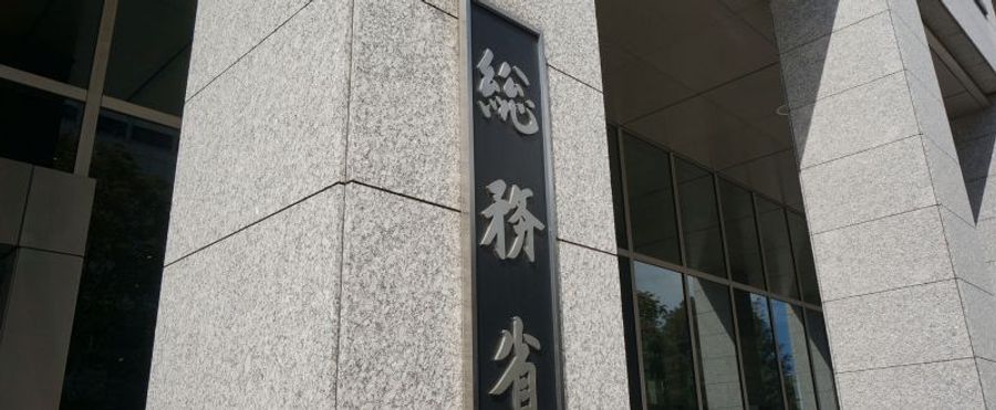 楽天モバイルに対する行政指導と5G基地局の遅延