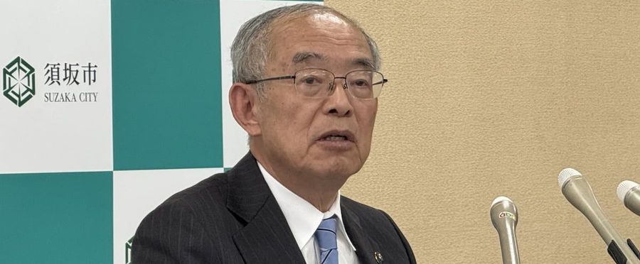 ふるさと納税返礼品の産地偽装問題と須坂市の対応